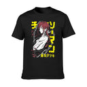 Mens Graphic T-Shirt 100 Cotton Loose Fit Crew Neck